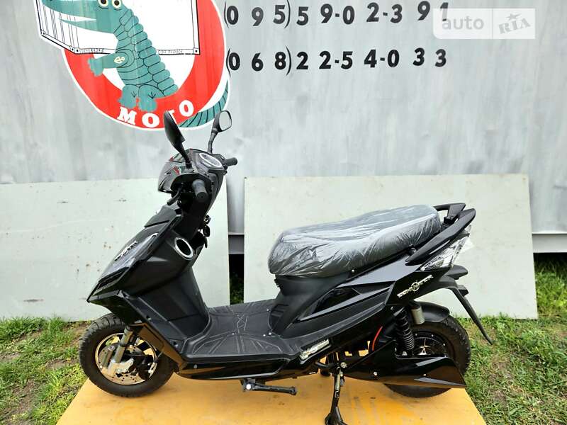 Скутер Yamaha Jog R