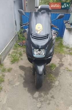 Yamaha Majesty 250  2007