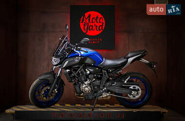 Yamaha MT-07 ABS 2019