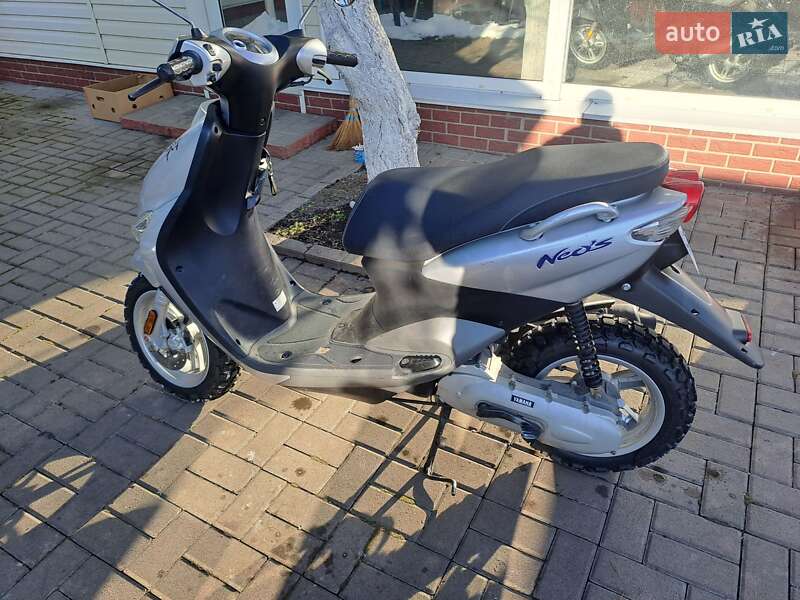 Yamaha Neos