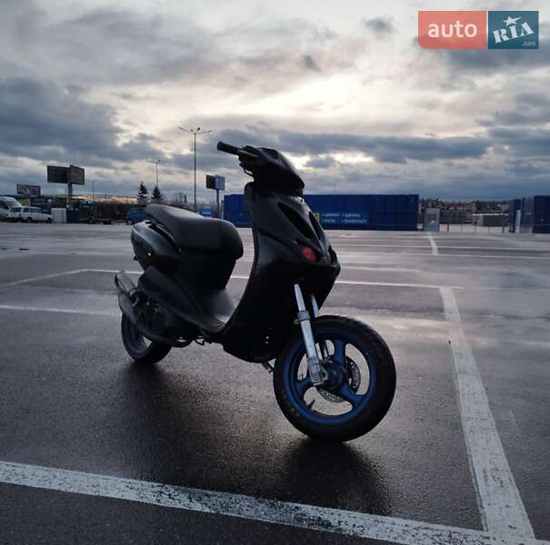 Yamaha Neos