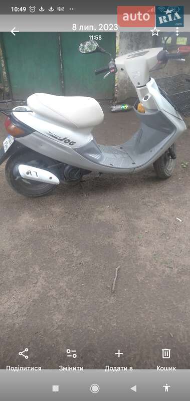 Мопеды Yamaha Next Zone