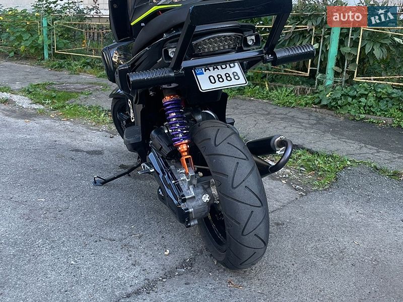 Yamaha Slider