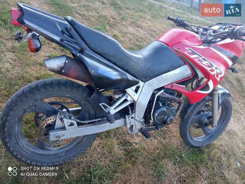 Yamaha TDR
