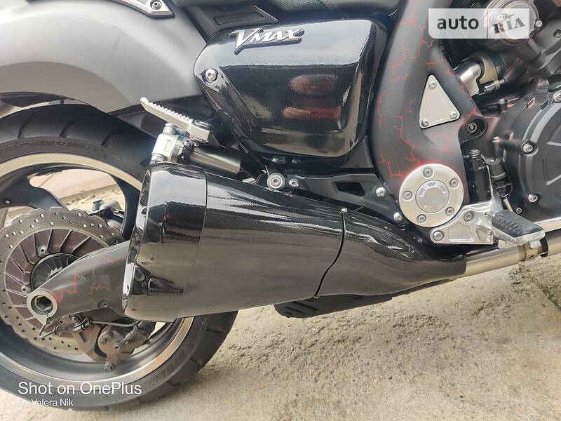 Yamaha V-Max 1200