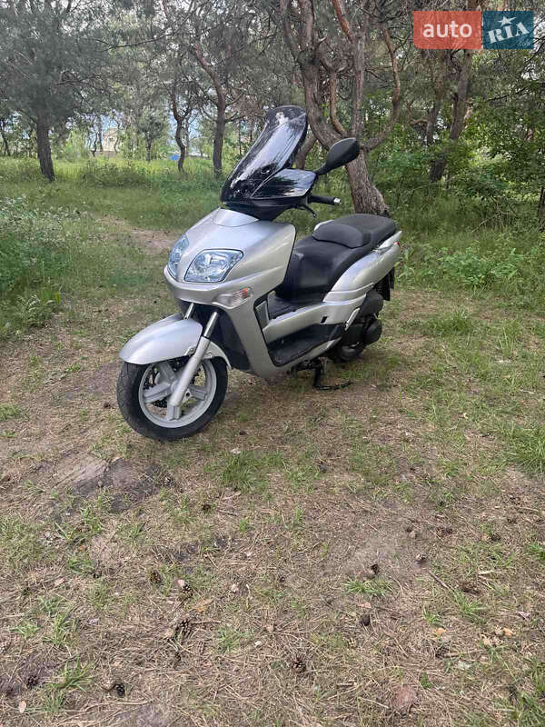 Yamaha Versity