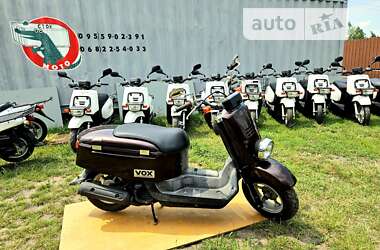 Yamaha Vox  2013