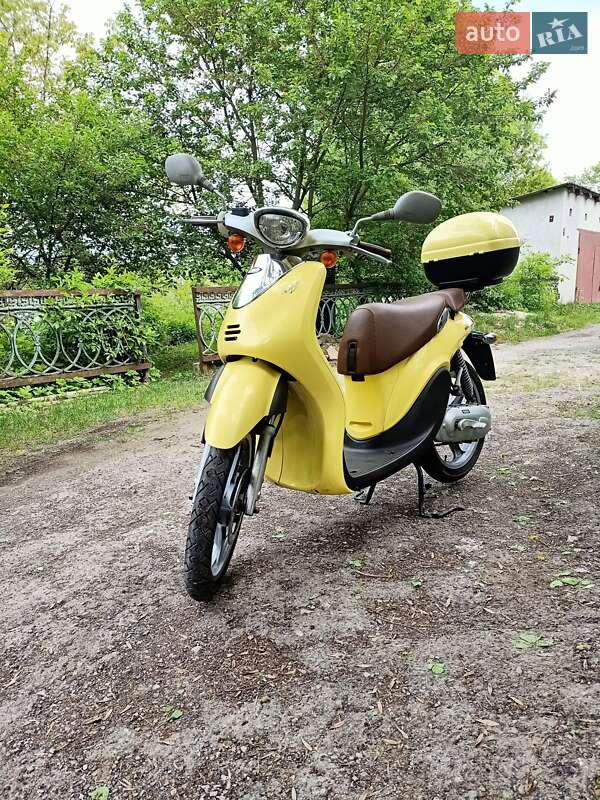 Yamaha Why