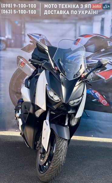 Макси-скутер Yamaha X-Max 250