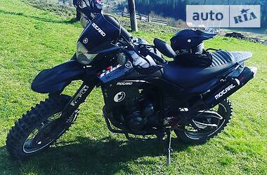 Yamaha XT 660  2009