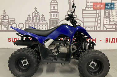 Yamaha YFM 110R 2024