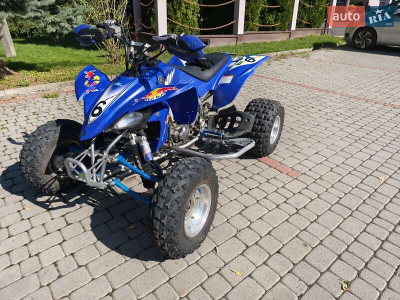Yamaha YFZ 450