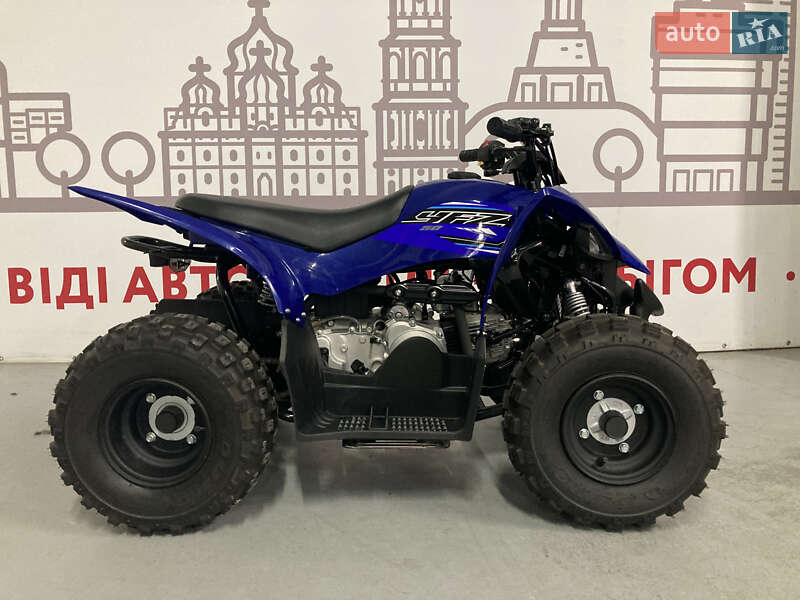 Yamaha YFZ 50
