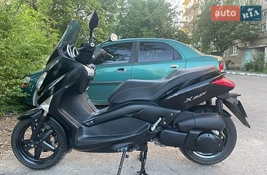 Yamaha YP  2013