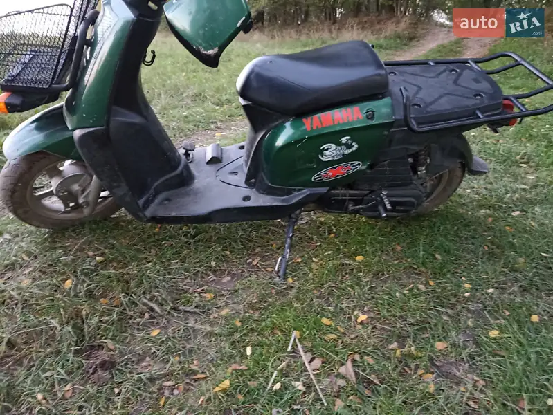 Yamaha YQ50 1998