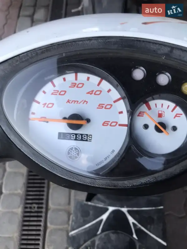 Yamaha ZR 2013