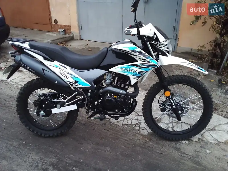 Yinxiang YX 2023