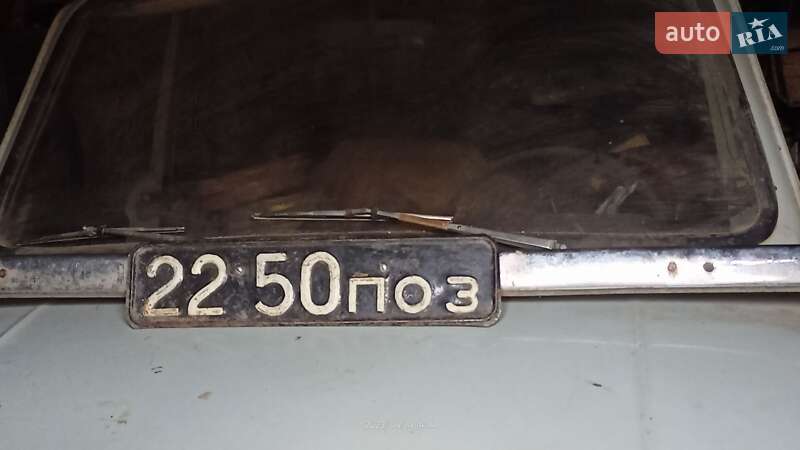 ЗАЗ 966