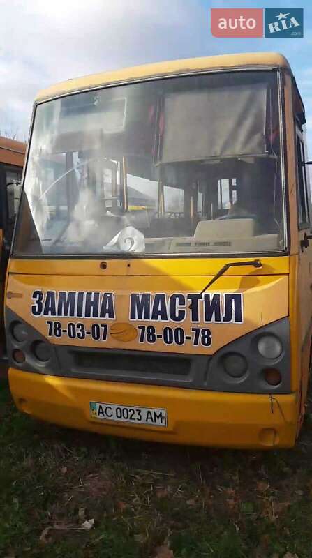ЗАЗ A07А I-VAN