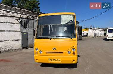 ЗАЗ A07А I-VAN  2012