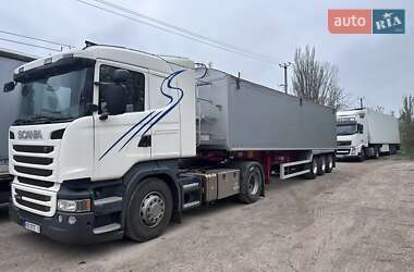 Цены Fruehauf Зерновоз - полуприцеп