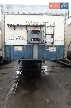 Цены General Trailers Зерновоз - полуприцеп