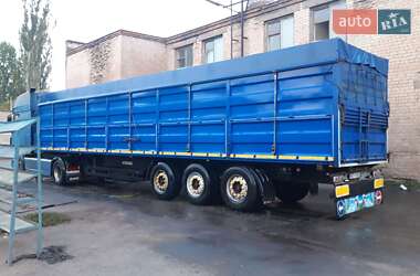 Ціни Kogel Зерновоз - напівпричіп