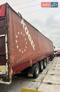 Ціни Kogel Зерновоз - напівпричіп