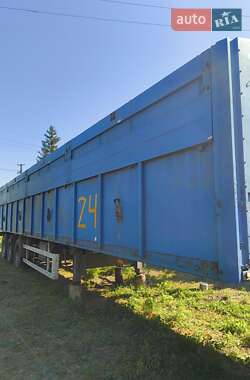 Ціни Kogel Зерновоз - напівпричіп