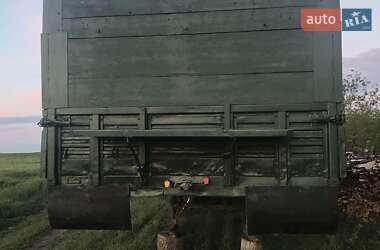 Ціни ОДАЗ Зерновоз - напівпричіп