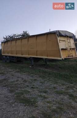 Цены ОДАЗ Зерновоз - полуприцеп