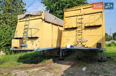 Ціни ОДАЗ Зерновоз - напівпричіп