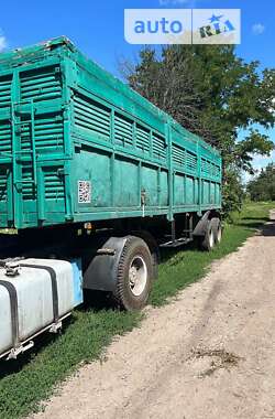 Ціни ОДАЗ Зерновоз - напівпричіп