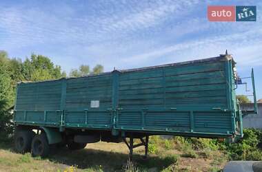 Ціни ОДАЗ Зерновоз - напівпричіп