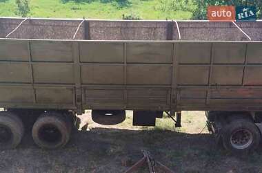 Ціни ОДАЗ Зерновоз - напівпричіп