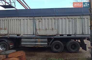 Цены ОДАЗ Зерновоз - полуприцеп