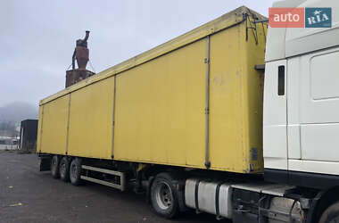Цены Schmitz Cargobull Зерновоз - полуприцеп