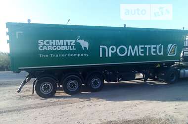 Ціни Schmitz Cargobull Зерновоз - напівпричіп