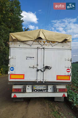 Цены Schmitz Cargobull Зерновоз - полуприцеп