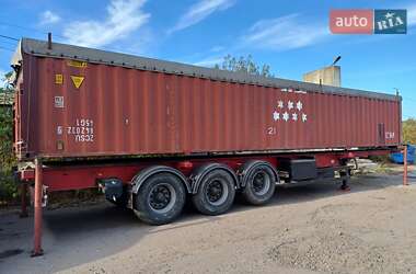 Цены Schmitz Cargobull Зерновоз - полуприцеп