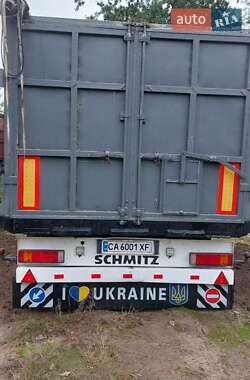 Цены Schmitz Зерновоз - полуприцеп