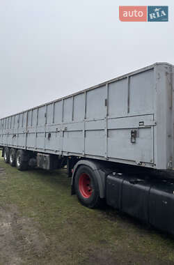 Цены Schwarzmuller Зерновоз - полуприцеп