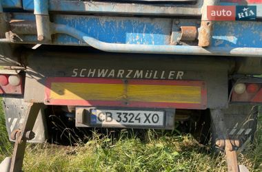 Ціни Schwarzmuller Зерновоз - напівпричіп