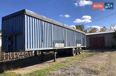 Цены Trailor Зерновоз - полуприцеп