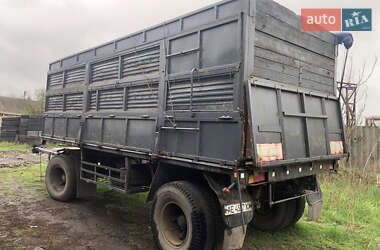 Цены ГКБ 8350 Зерновоз - прицеп