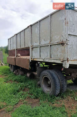 Ціни ГКБ Зерновоз - причіп