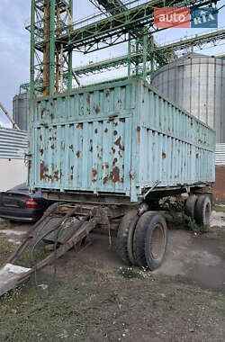 Ціни ГКБ Зерновоз - причіп