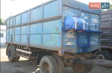 Ціни ГКБ Зерновоз - причіп