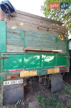 Цены ГКБ Зерновоз - прицеп