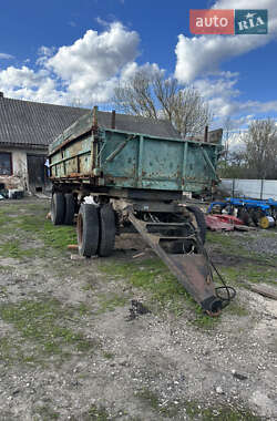Цены ГКБ Зерновоз - прицеп